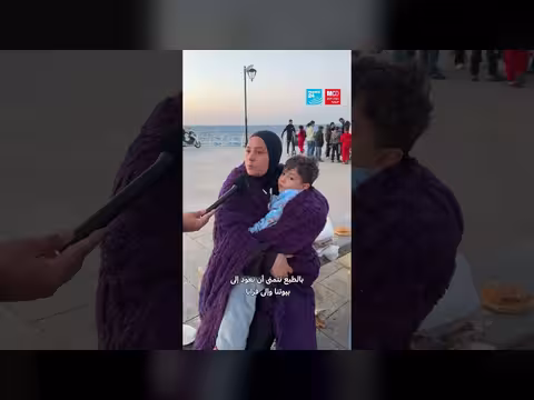 نازحون لبنانيون يفطرون في رمضان على الأرصفة