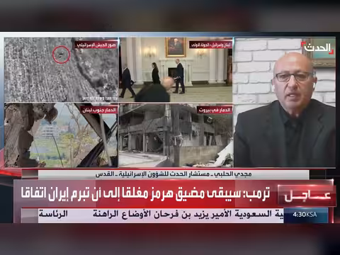 أميركا جادة في مساعدة لبنان على اتفاق مع إسرائيل