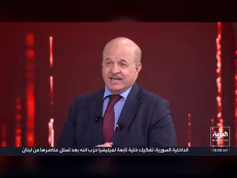 أميركا تشدد الحصار على إيران