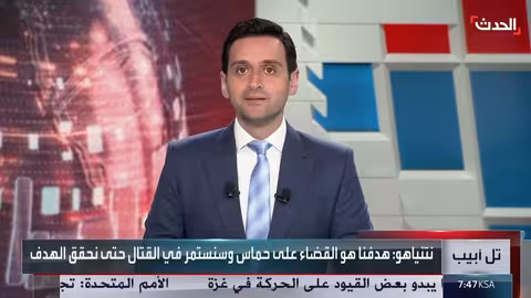 نتنياهو: القضاء على حماس هدفنا... واتهام للأمم المتحدة بالكذب