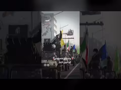 إسرائيل مستعدة لاستخدام كامل سلاح الجو ضد إيران