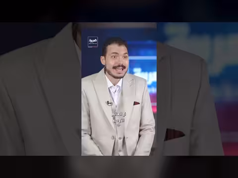 الصين بين رؤية العالم ورؤيتها