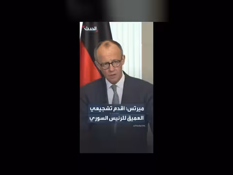 المستشار الألماني يشجع على العمل في ظل الظروف الصعبة