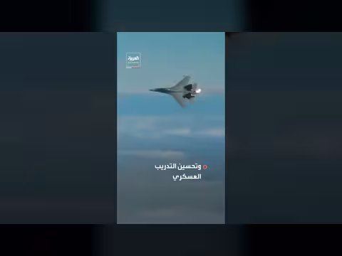 الصين ترفع موازنتها الدفاعية إلى 270 مليار دولار