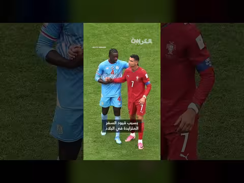 ميشيل كوكا: المشجع الذي لا يتحرك خلال مباريات كأس العالم