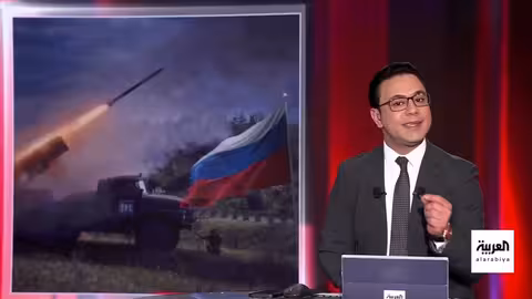 تحالف بريطاني صيني..وتوترات مصرية إسرائيلية