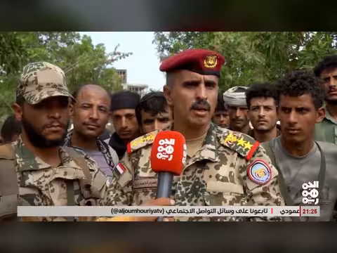 المقاومة الوطنية تشيع الشهيد يحيى الحكمي