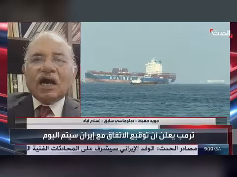 دبلوماسي: أميركا وإيران على وشك توقيع اتفاق