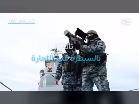 تقرير استقصائي: كيف تعيد روسيا تشكيل المناطق الأوكرانية المحتلة؟