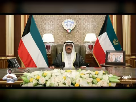 أمير الكويت: اعتداء غاشم من دولة جارة