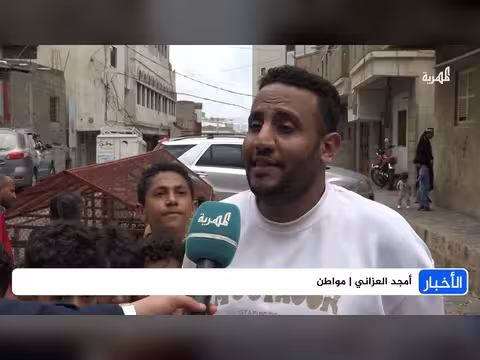 حادثة غرق طفلين في تعز وتأثير السيول