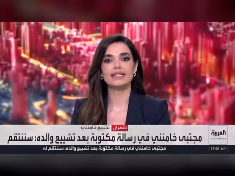 تحذيرات أمريكية لإيران من استهداف الملاحة في هرمز