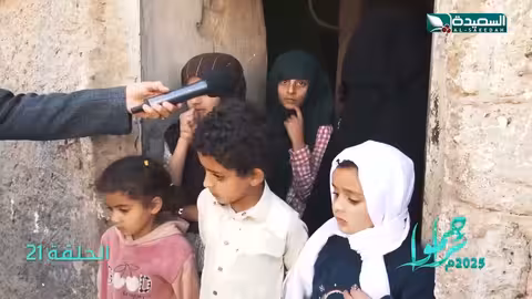 أم سارة واطفالها ضروفهم صعبة يحتاجون للمساعدة #سلال غذائية #تراحموا