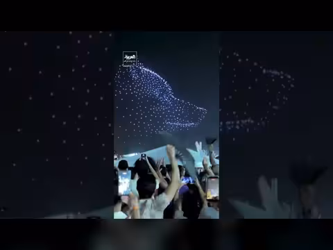 شاكيرا تحيي حفلة مليونية في ريو دي جانيرو