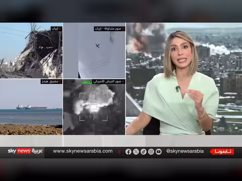 إيران ترفض مقترحا أميركيا لوقف إطلاق النار