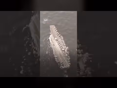 خسائر إيران جراء حصار مضيق هرمز