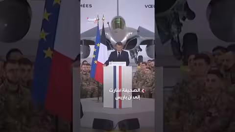 باريس تعرقل شراء أوكرانيا صواريخ بريطانية