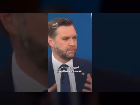 الوسطاء القطريون والباكستانيون ضد نشر الاتفاق الكامل