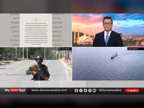 تمديد الهدنة بين إيران وأميركا