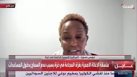 مجاعة غزة: تحذيرات من كارثة إنسانية متصاعدة