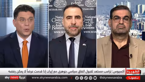 خيارات عسكرية وإيرانية على طاولة ترامب..وخامنئي هدف محتمل