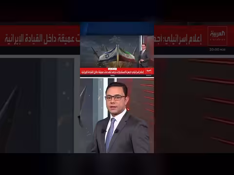 إيران تخرق وقف إطلاق النار وتستهدف الإمارات وعمان
