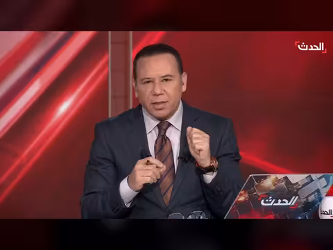 سقوط صاروخ باليستي في بئر السبع وإصابة 49 إسرائيلياً