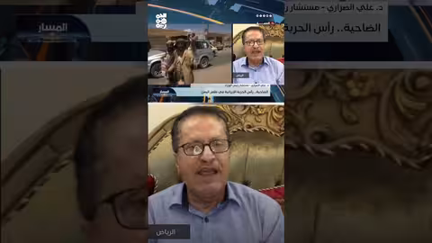 الدعم الخارجي للحوثيين: من أسلحة بدائية إلى قدرات تدميرية