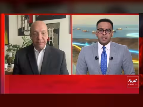 وكالة الطاقة تحذر من ارتفاع أسعار النفط