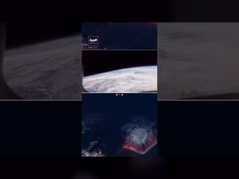 رواد مهمة أرتميس 2 يلتقطون مشاهد للأرض قبل الهبوط