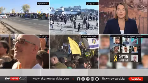 إطلاق سراح أول دفعة من الرهائن وتبادل الأسرى بين حماس وإسرائيل