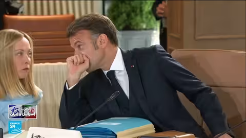 قمة السبع: دعم إسرائيل وخروج ترامب قبل النهاية