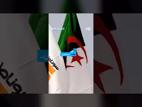 الجزائر ومصر توقعان صفقة بمليارات الدولارات