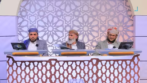 في رحاب القرآن | الحلقة 28