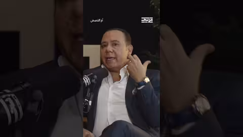 لماذا لم يكتفِ محمود الورواري ببرنامج منارات فحوّله لكتاب بعنوان أهل العقل