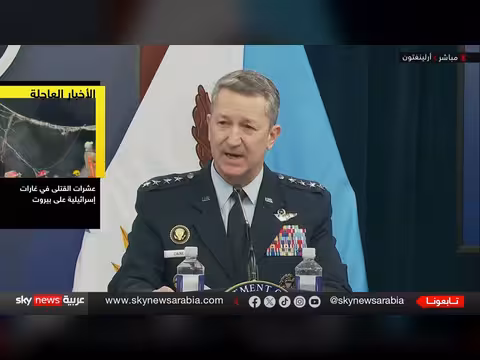 وزير الحرب الأميركي: إيران عانت عجزًا عسكريًا كبيرًا