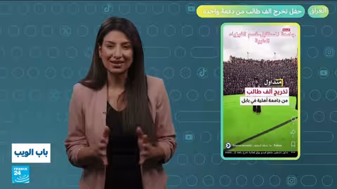 أخبار متنوعة: من سنجاب في الدوري الإنجليزي إلى تأثر سائحة بالاهرامات