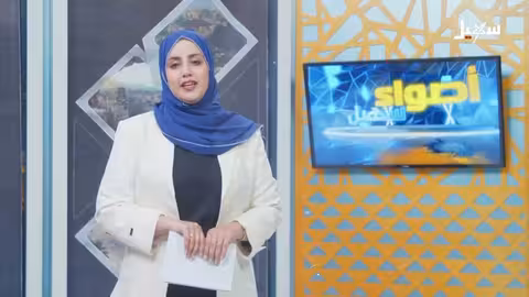 مبادرة زراعه امل تخضر مارب وسط الحرب والتصحر