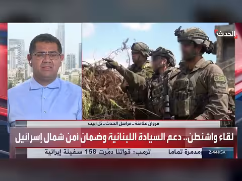 إسرائيل تغرى لبنان بعلاقات مقابل التعامل مع حزب الله