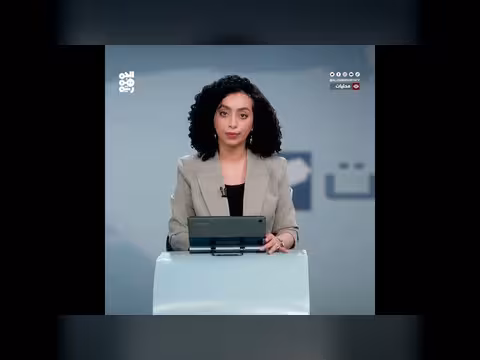 سيول الأمطار تقطع الطريق الدولي في أبين