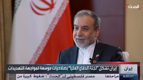 تصاعد التوتر بين إيران وإسرائيل... حرب وشيكة؟