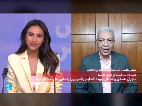 مخاطر عملية برية أمريكية في إيران