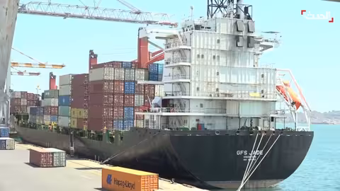 ميناء عدن يشهد حراكاً تجارياً ملحوظاً وعودة للنشاط الاقتصادي