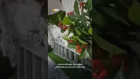 مقطع متداول يظهر مخبأ سريا للانتقالي بعدن