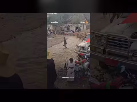 مشاهد جميلة من سوق المدرك الريفي