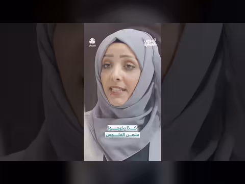 خيانة وأموال: مشادة كلامية بين شابين بسبب علاقة مشبوهة