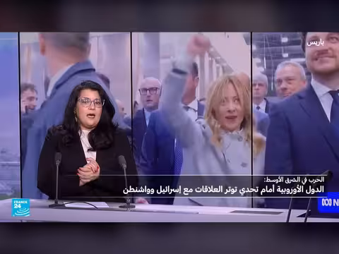 توتر بين إسرائيل والدول الأوروبية