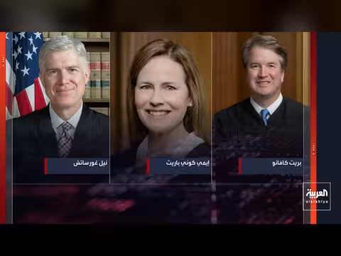 المكسيك: اشتباكات عنيفة وحرائق بعد مقتل زعيم كارتيل خاليسكو