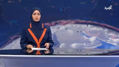 الأمم المتحدة وبريطانيا وألمانيا تدين خطط الاستيطان الإسرائيلية في الضفة الغربية