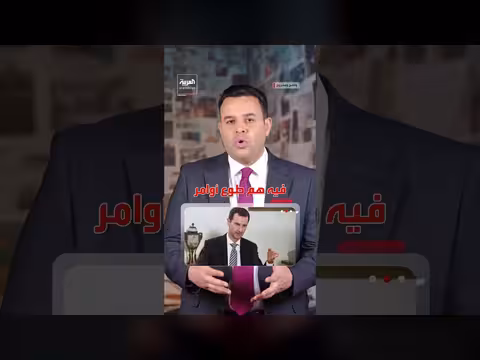 اتهامات بانتزاع أعضاء معتقلين في مستشفى تشرين العسكري